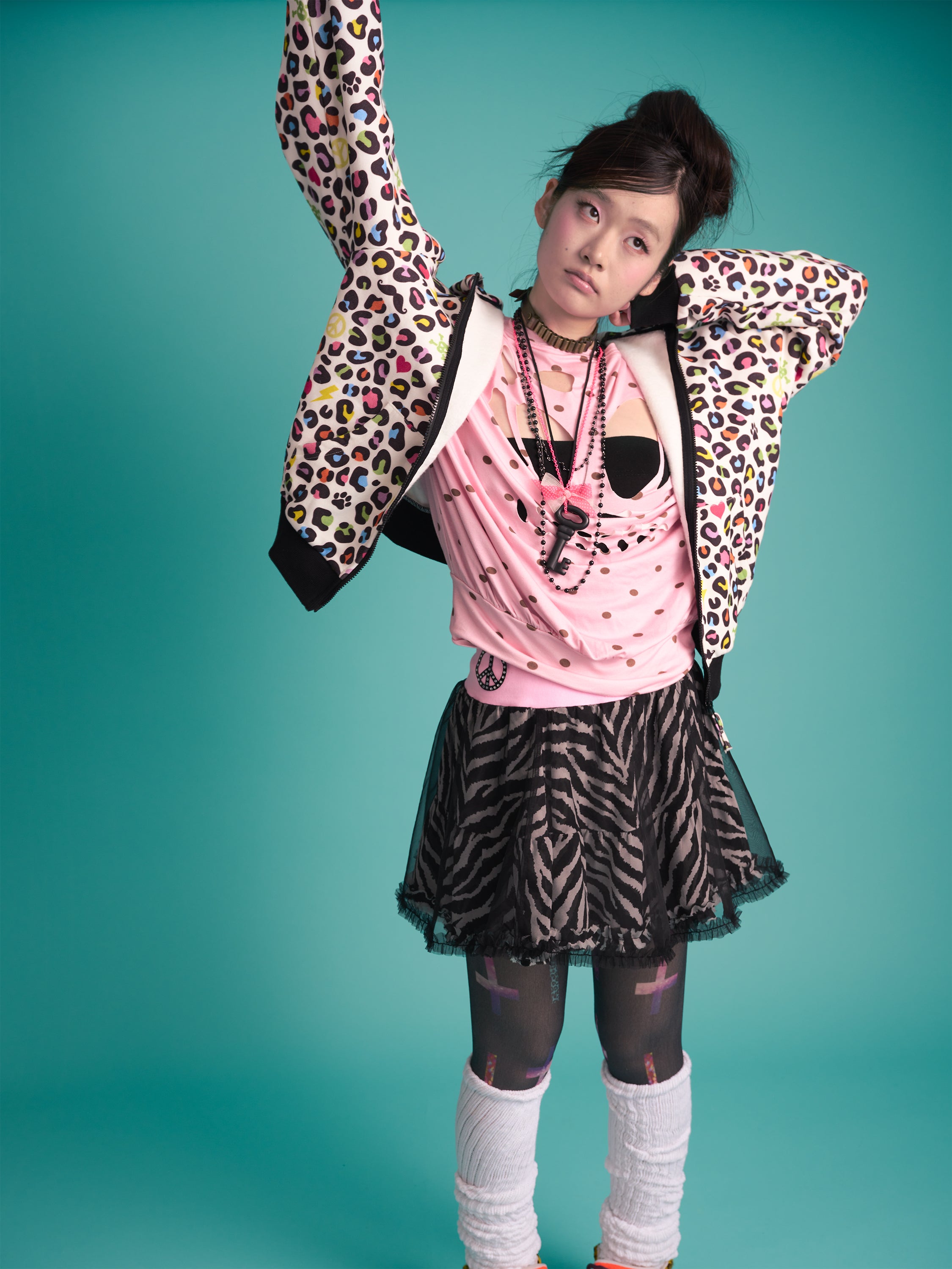 Zebra Peace Tulle Skirt