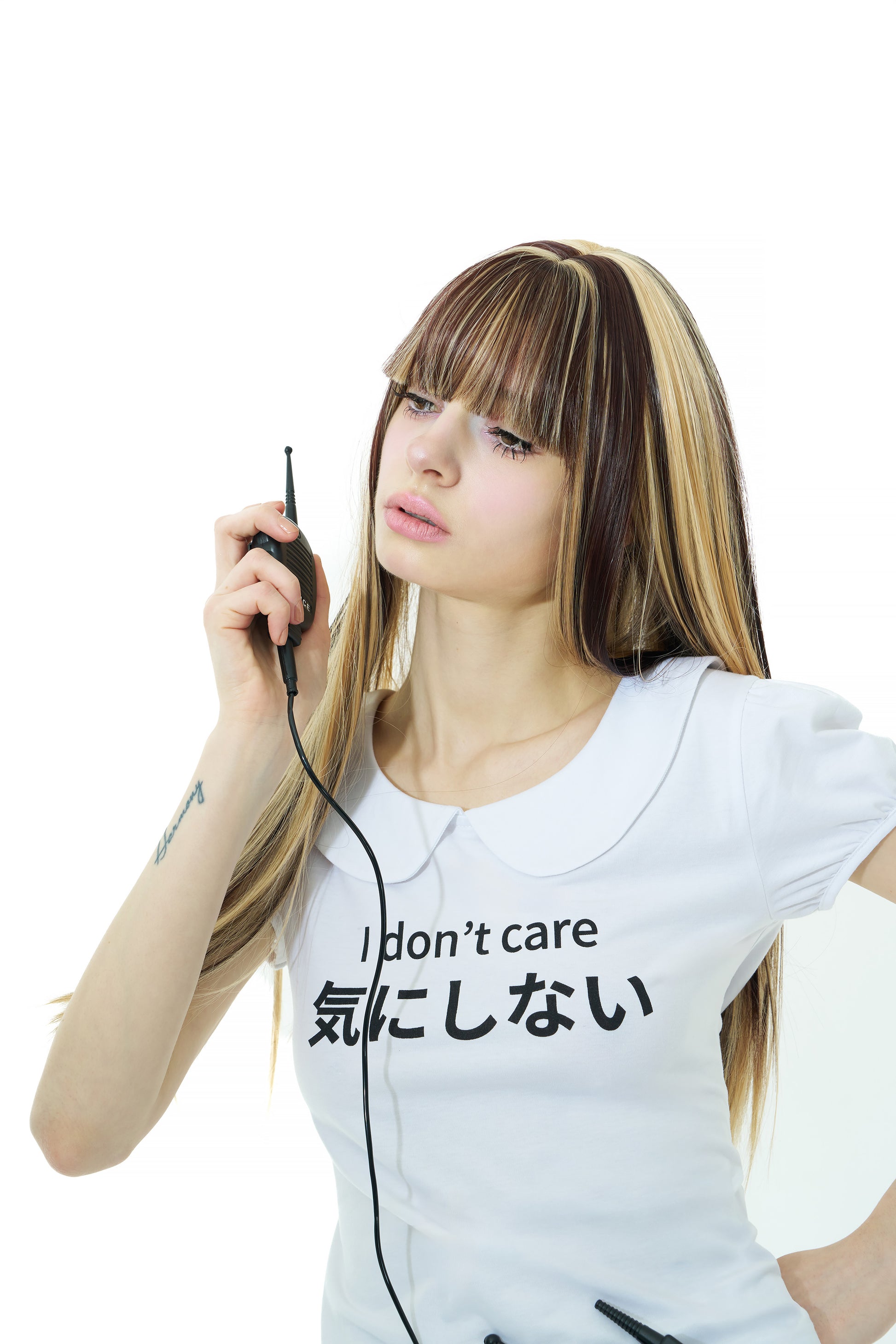I don't care top