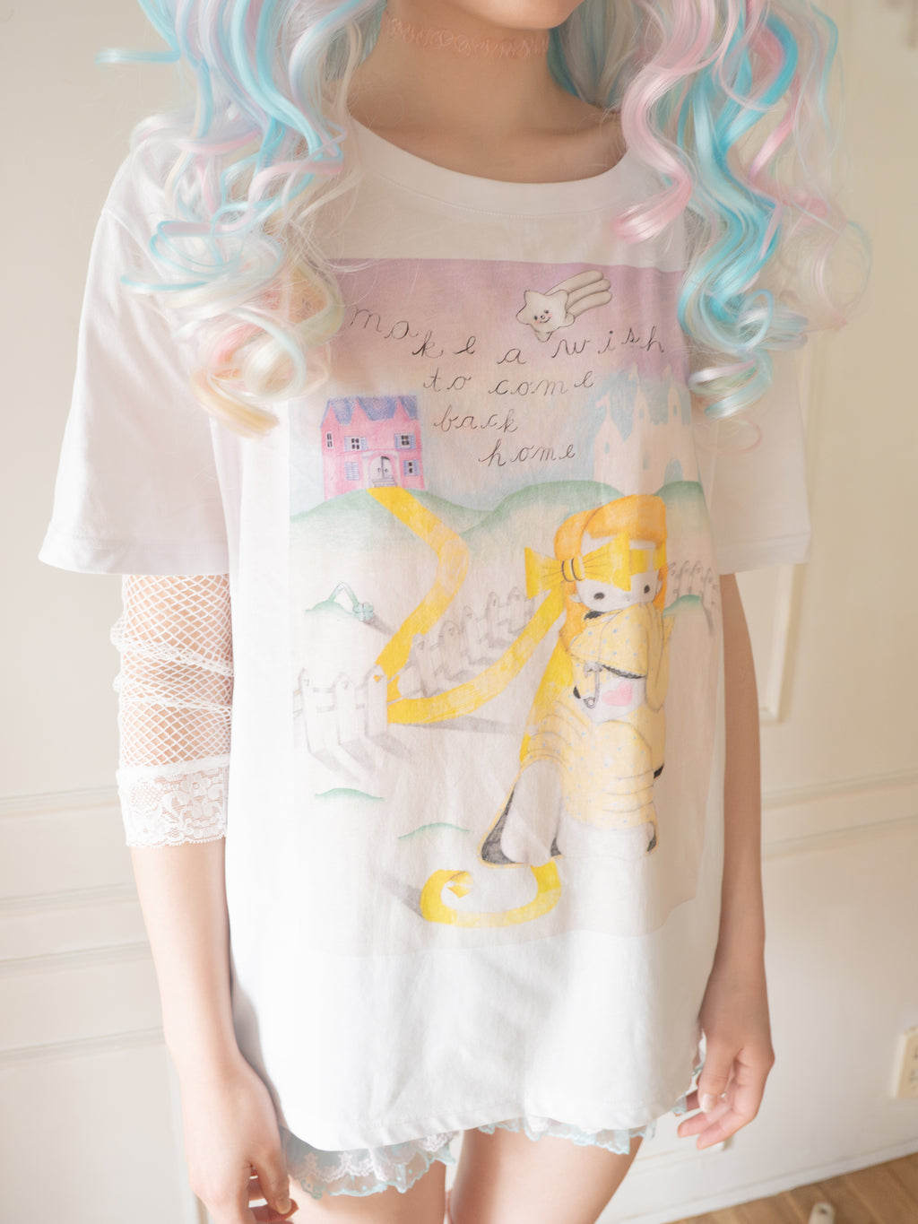 Courage Oversize T-shirt