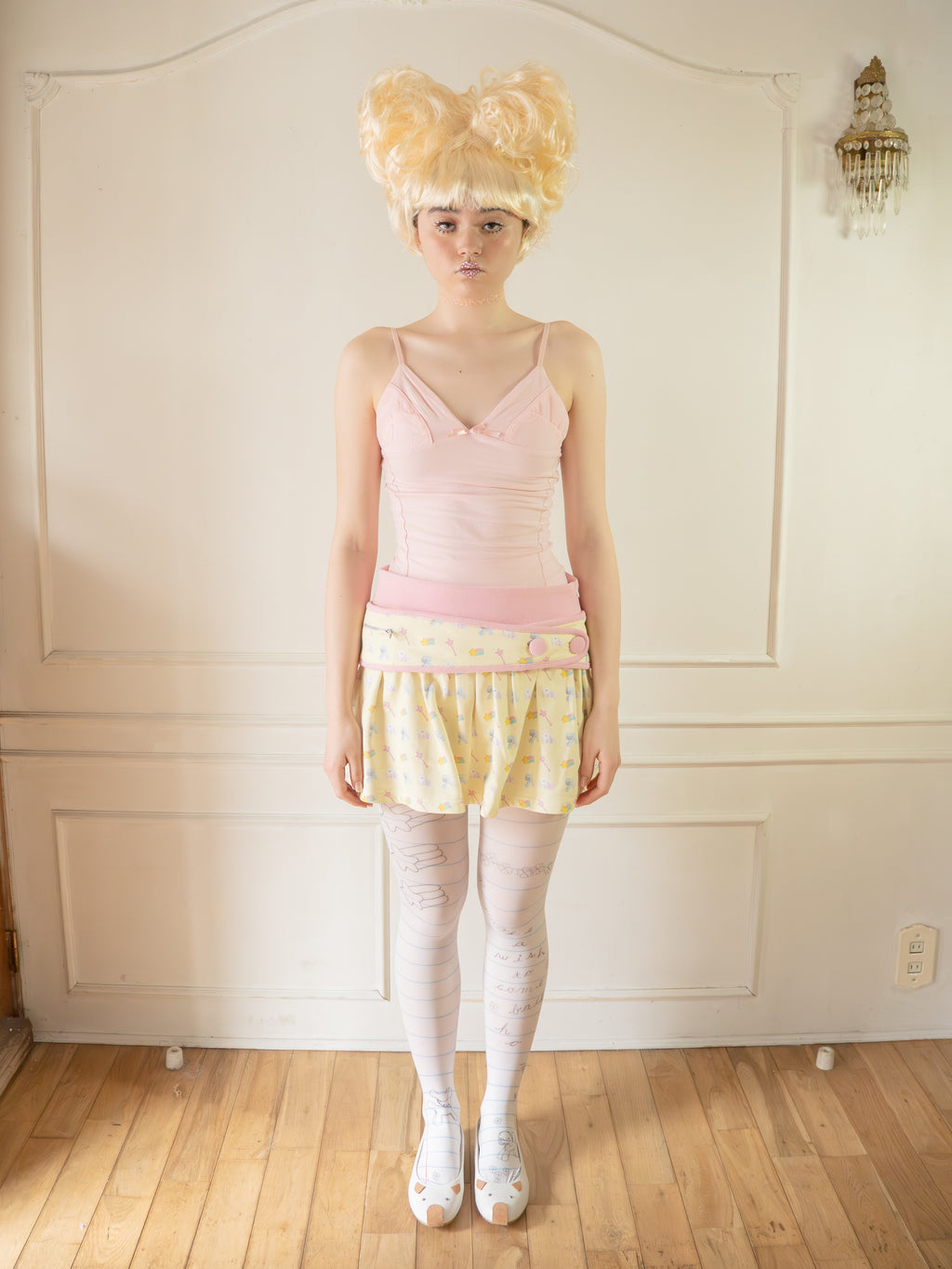 Magical Belt-Layered Skirt