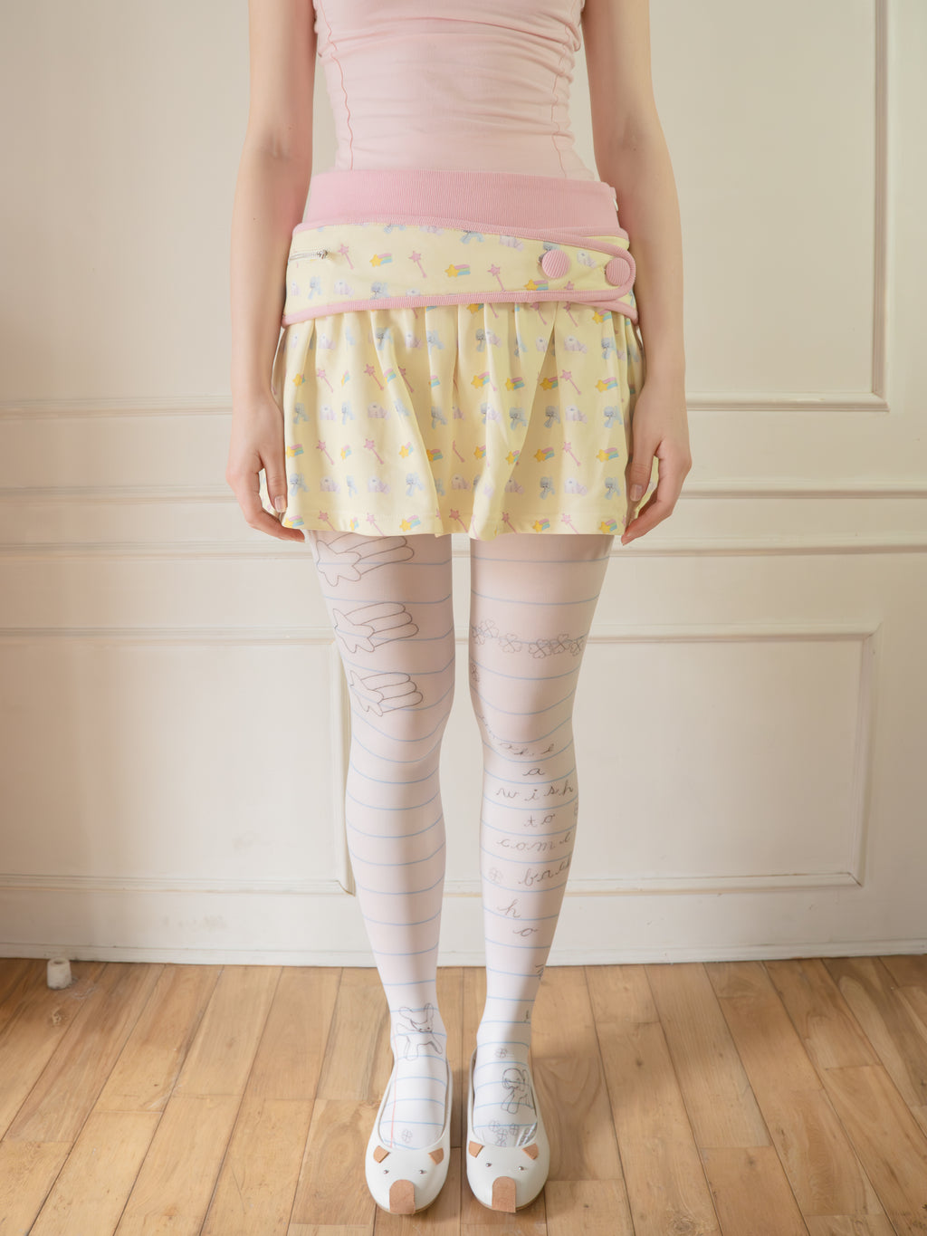 Magical Belt-Layered Skirt