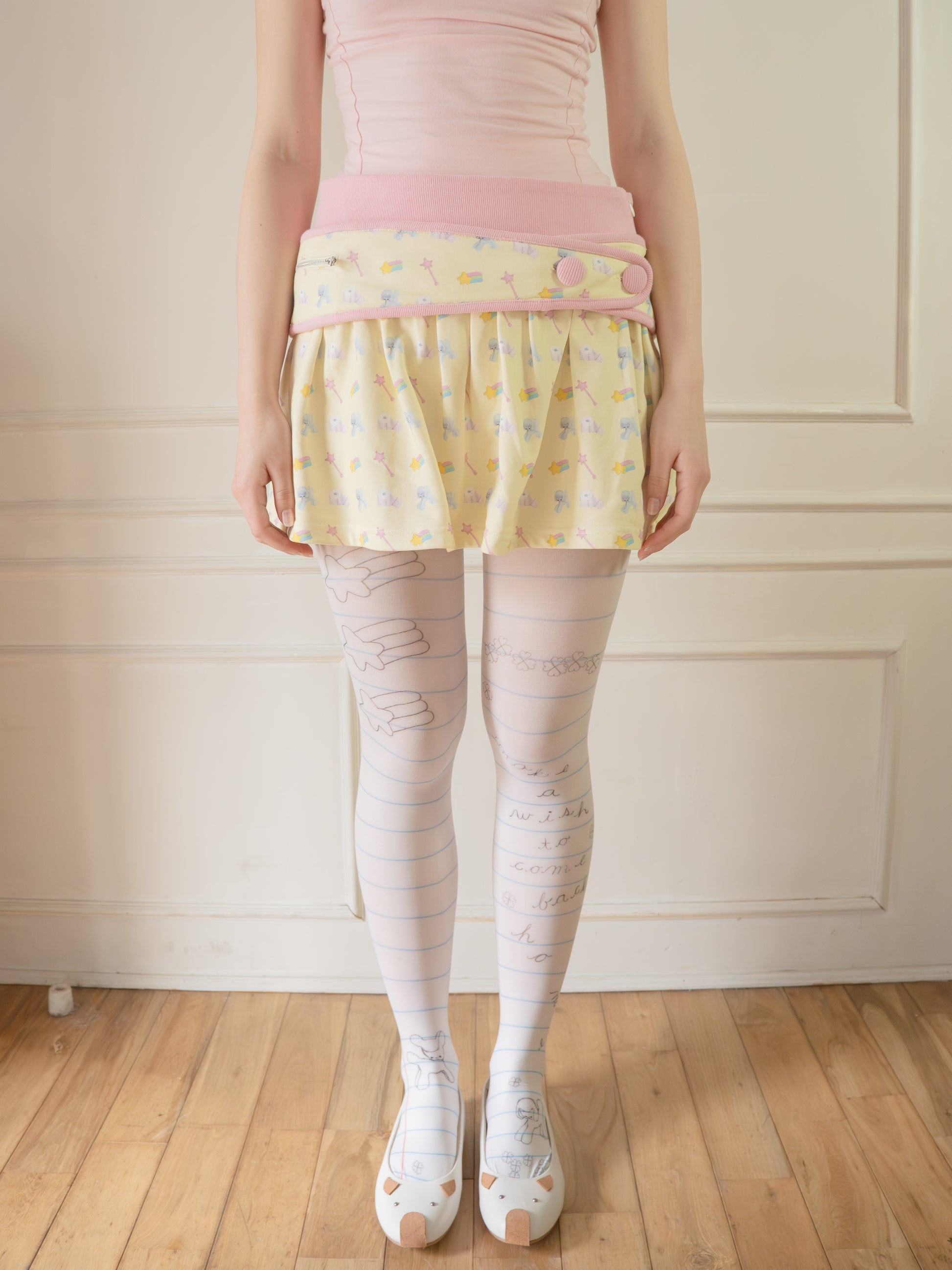Magical Belt-Layered Skirt
