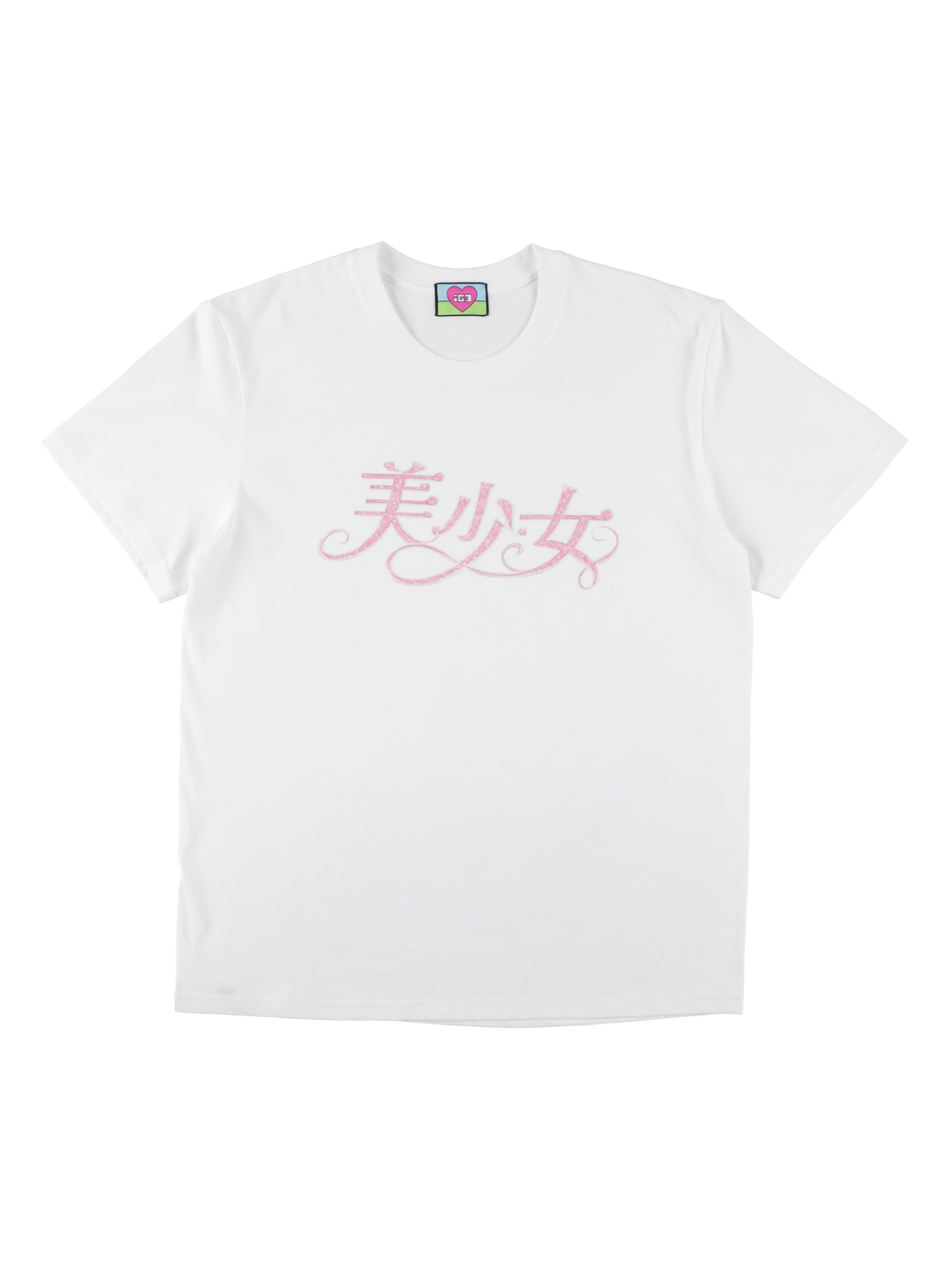 コレクション – Igusa