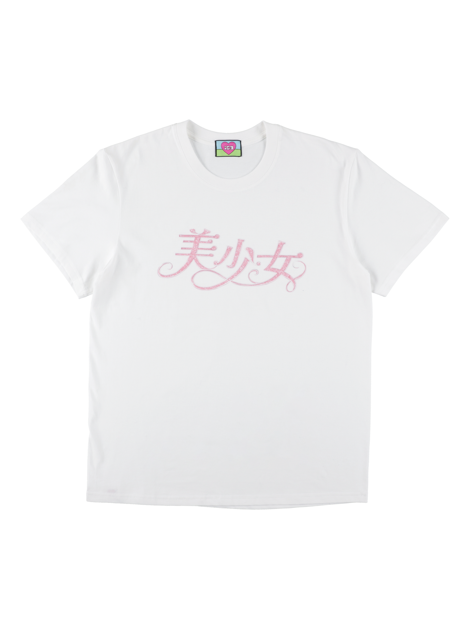 美少女 T-shirt