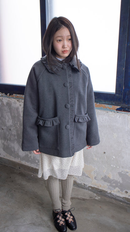 Frill button midi coat (gray)